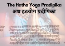 What Is the Hatha Yoga Pradipika? Meaning, Summary and Key Teachings